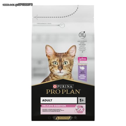 Ξηρά Τροφή Purina Pro Plan Delicate για την υγεία των νεφρών σε ενήλικες γάτες με ευαίσθητη πέψη Γαλοπούλα 1.5kgr