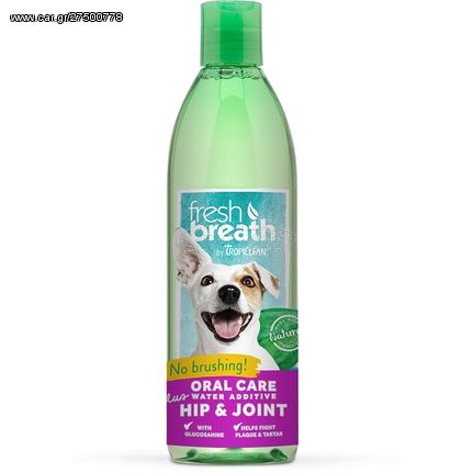 Πρόσθετο Νερόy Tropiclean Fresh Breath  Plus Hip & Joint Ενισχυτικό για Ισχία & Αρθρώσεις 470ml