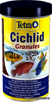 Τροφή για Κιχλίδες Tetra Cichlid Granules 500ml/225gr