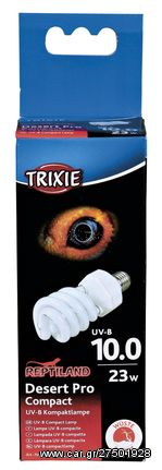 Trixie Λάμπα για Ερπετά Compact Lamp - Desert Pro 10.0 Απόδοση: 23W, Διαστάσεων:60x152mm