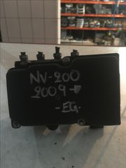 ΜΟΝΑΔΑ ABS NISSAN NV 200/EVALIA 2009- (EG)	