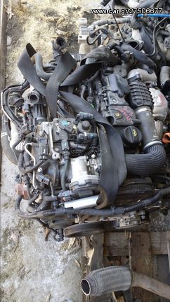 Citroen C3 - C4 - DS3 8H01