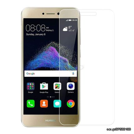 Tempered Glass - 9H - για Huawei P8/P9 Lite 2017