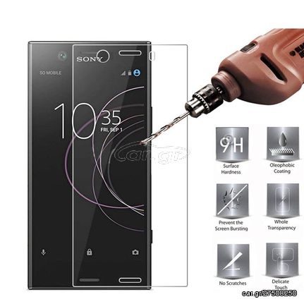 Tempered Glass - 9H - για Sony Xperia XZ1