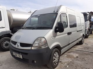 Renault 2008 MASTER ΔΕΞΙ ΤΙΜ