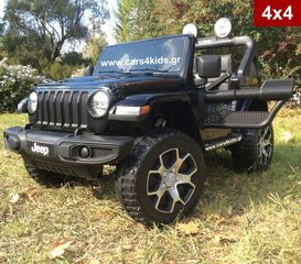 Jeep '24 4x4 Wrangler Painting Black 