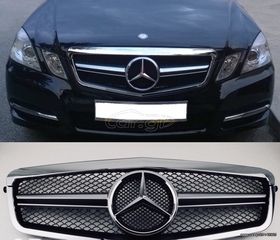 ΜΑΣΚΑ ΕΜΠΡΟΣ MERCEDES E Class W212 S212 (2009-2013) Facelift Single Stripe Design Chrome AMG (Design) ΕΤΟΙΜΟΠΑΡΑΔΟΤΑ