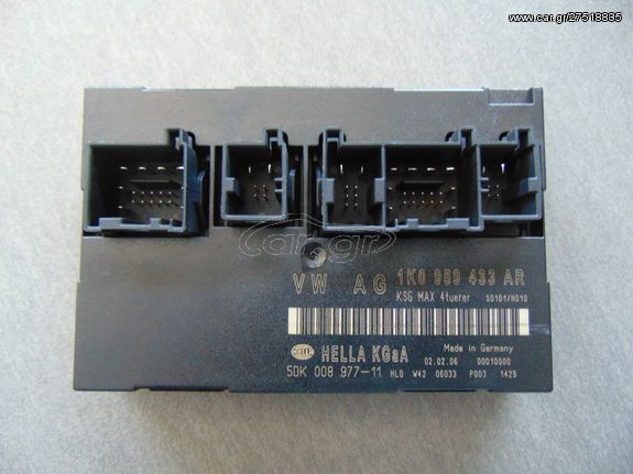 ΠΛΑΚΕΤΑ ΑΝΕΣΗΣ 1K0959433AR VW GOLF 5 04-09 - ΡΩΤΗΣΤΕ ΤΙΜΗ - ΑΠΟΣΤΟΛΗ ΣΕ ΟΛΗ ΤΗΝ ΕΛΛΑΔΑ