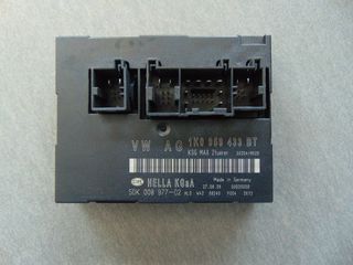 ΠΛΑΚΕΤΑ ΑΝΕΣΗΣ 1K0959433BT VW GOLF 5 04-09 & VW SCIROCCO 08-14 - ΡΩΤΗΣΤΕ ΤΙΜΗ - ΑΠΟΣΤΟΛΗ ΣΕ ΟΛΗ ΤΗΝ ΕΛΛΑΔΑ