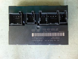 ΠΛΑΚΕΤΑ ΑΝΕΣΗΣ 1K0959433AK SKODA OCTAVIA 5 04-08 - ΡΩΤΗΣΤΕ ΤΙΜΗ - ΑΠΟΣΤΟΛΗ ΣΕ ΟΛΗ ΤΗΝ ΕΛΛΑΔΑ