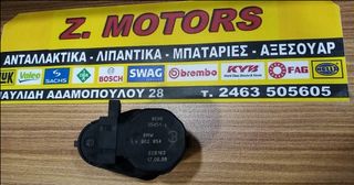 ΜΟΤΕΡ ΑΕΡΑΓΟΓΩΝ ΕΒΑΠΟΡΕΤΑΣ BMW E46  6902854   6 902 854   20,00 ΕΥΡΩ