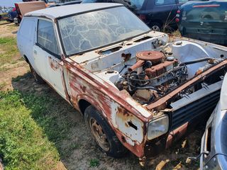 ΤΑΜΠΛΟ DATSUN CHERRY '78-82'-thumb-2