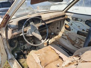 ΤΑΜΠΛΟ DATSUN CHERRY '78-82'-thumb-3