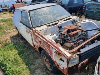 ΤΑΜΠΛΟ DATSUN CHERRY '78-82'-thumb-5