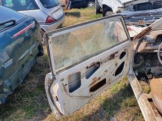 ΤΑΜΠΛΟ DATSUN CHERRY '78-82'-thumb-11