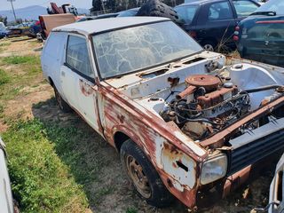 ΤΑΜΠΛΟ DATSUN CHERRY '78-82'-thumb-12