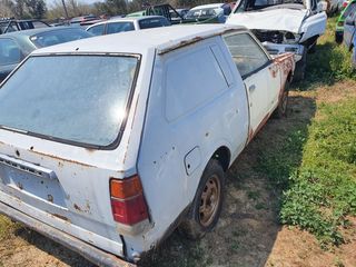 ΤΑΜΠΛΟ DATSUN CHERRY '78-82'-thumb-13