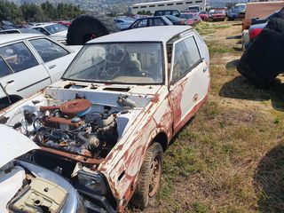 ΤΑΜΠΛΟ DATSUN CHERRY '78-82'-thumb-15