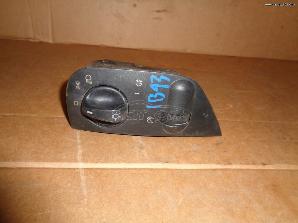 SEAT IBIZA ΔΙΑΚΟΠΤΗΣ ΦΩΤΩΝ
