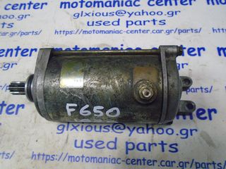 Bmw f650 μιζα  f650gs f 650  funduro cs650 scarver starter motor 1998-2002