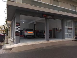AP TEAM CAR SERVICE -thumb-1