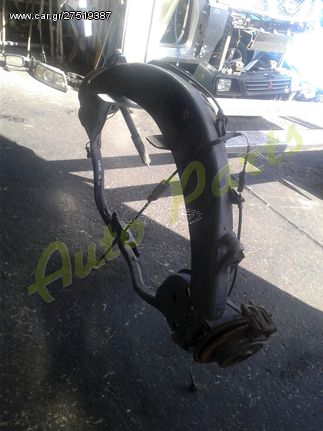 ΑΞΟΝΑΣ ΠΙΣΩ / ΑΚΡΑ ΚΟΜΠΛΕ MERCEDES BENZ A-CLASS W169 , ΜΟΝΤΕΛΟ 2004-2010