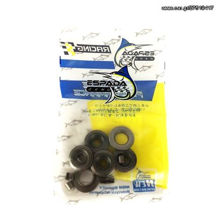 RETAINER ESPADA ΓΙΑ YAMAHA CRYPTON X 135