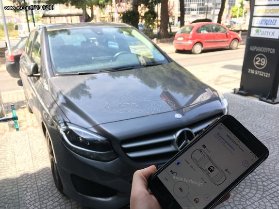 Mercedes B Class-Συναγερμός Pandora Smart Pro V.2 !!ΑΠΟ ΤΟ 1988 ΚΟΝΤΑ ΣΑΣ!! ΑΔΡΙΑΝΟΘΥΡΩΝ 29 ΔΑΦΝΗ-ΥΜΗΤΤΟΣ www korbos gr