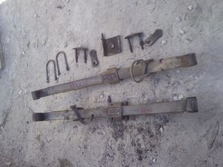 Carry Σουστες  *