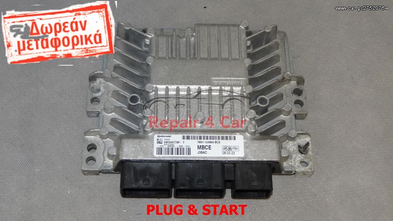 ΕΓΚΕΦΑΛΟΣ ΚΙΝΗΤΗΡΑ  Ford Focus 1.8 5WS400778F 7M51-12A650-BCE  - ΞΕΚΛΕΙΔΩΤΟΣ