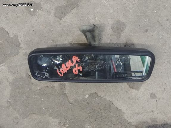 TOYOTA COROLLA 02-06 ΚΑΘΡΕΠΤΗΣ ΕΣΩΤΕΡΙΚΟΣ