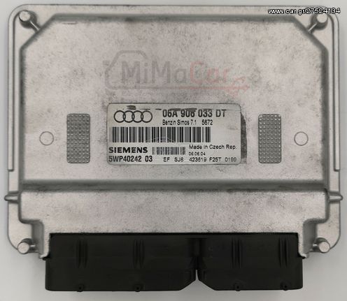 ΕΓΚΕΦΑΛΟΣ AUDI A3 8V 5WP40242 03 - 06A906033 DT - PLUG AND PLAY - 5WP4024203 - 06A906033DT