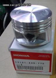 Πιστόνια Honda