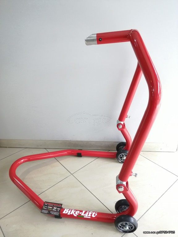 ΜΠΡΟΣΤΙΝΟ ΣΤΑΝΤ ΤΙΜΟΝΟΠΛΑΚΑΣ BIKELIFT