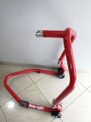 ΜΠΡΟΣΤΙΝΟ ΣΤΑΝΤ ΤΙΜΟΝΟΠΛΑΚΑΣ BIKELIFT-thumb-1