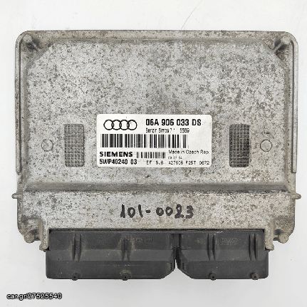 ΕΓΚΕΦΑΛΟΣ AUDI SEAT VW, 06A906033DS, 5WP40240 03, Simos7.1, 06A 906 033 DS, 5WP4024003