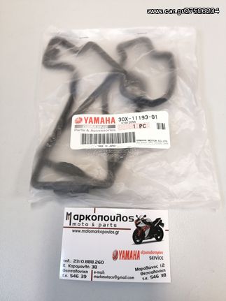 ΦΛΑΝΤΖΑ ΒΑΛΒΙΔΩΝ YAMAHA XT250 , XT350 , TT350 , SRX250