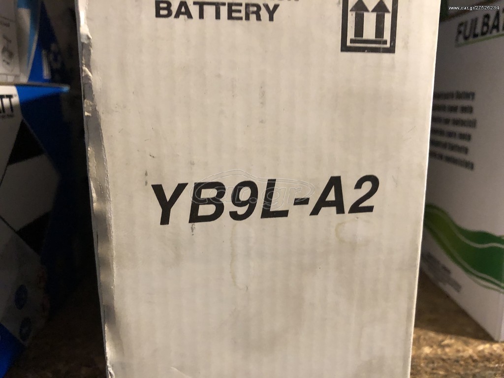 ΜΠΑΤΑΡΙΑ A-TECH YB9L-A2
