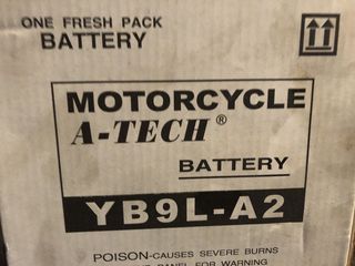 ΜΠΑΤΑΡΙΑ A-TECH YB9L-A2-thumb-1