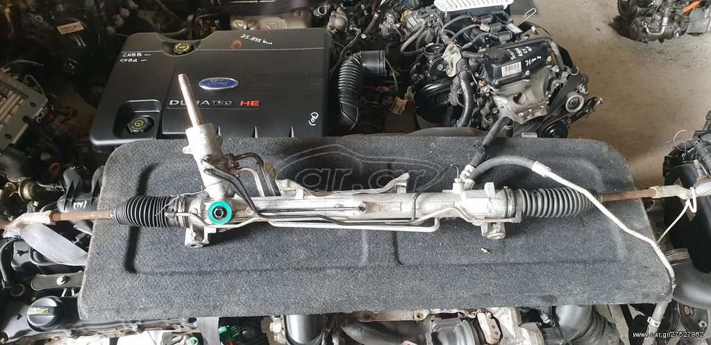 ΚΡΕΜΑΡΓΙΕΡΑ FORD FOCUS '09 