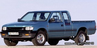 ΠΡΟΦΥΛΑΚΤΗΡΑΣ ΕΜΠΡΟΣ-ISUZU/93-96 ΜΕ ΚΟΥΡΜΠΑ ΣΤΗΝ ΜΕΣΗ