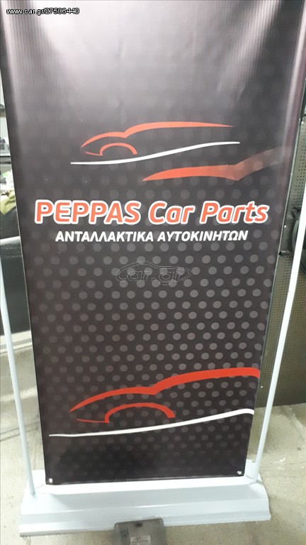 ΕΓΓΕΦΑΛΟΙ GOLF