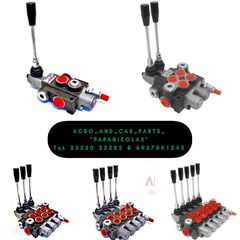 ΧΕΙΡΙΣΤΗΡΙΑ ΥΔΡΑΥΛΙΚΟΥ( EUROPE ) ΜΟΝΗΣ ΚΑΙ ΔΙΠΛΗΣ ΕΝΕΡΓΕΙΑΣ, 1-5 ΛΕΒΙΕΔΕΣ!!