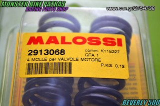 BEVERLY 500 RACING SPRINGS-thumb-1