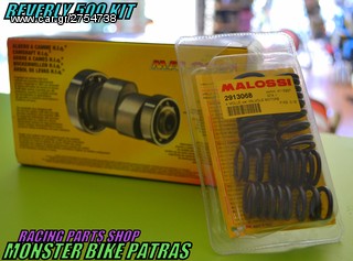 BEVERLY 500 RACING SPRINGS-thumb-2