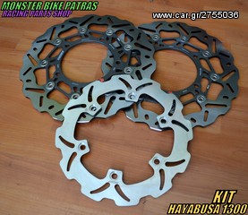 BRAKING HAYABUSA GEN.2 KIT