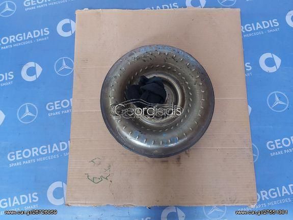 MERCEDES ΜΕΤΑΤΡΟΠΕΑΣ ΡΟΠΗΣ (TORQUE CONVERTER) ΓΙΑ ΣΑΣΜΑΝ 722902,722962