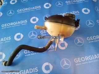 MERCEDES ΔΟΧΕΙΟ ΔΙΑΣΤΟΛΗΣ (EXPANSION TANK) C-CLASS (W204),E-CLASS(W212),E-CLASS COUPE (C207),GLK-CLASS (X204),CLS-CLASS (C218)