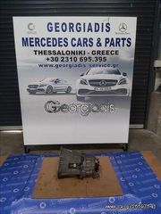 MERCEDES ΚΙΒΩΤΙΟ ΤΑΧΥΤΗΤΩΝ ΜΗΧΑΝΙΚΟ (MANUAL TRANSMISSION) 716605 C-CLASS (W203),C-CLASS SPORTCOUPE (C203)