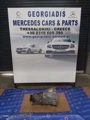 MERCEDES ΚΙΒΩΤΙΟ ΤΑΧΥΤΗΤΩΝ ΜΗΧΑΝΙΚΟ (MANUAL TRANSMISSION) 711655 C-CLASS (W204), E-CLASS (W212)